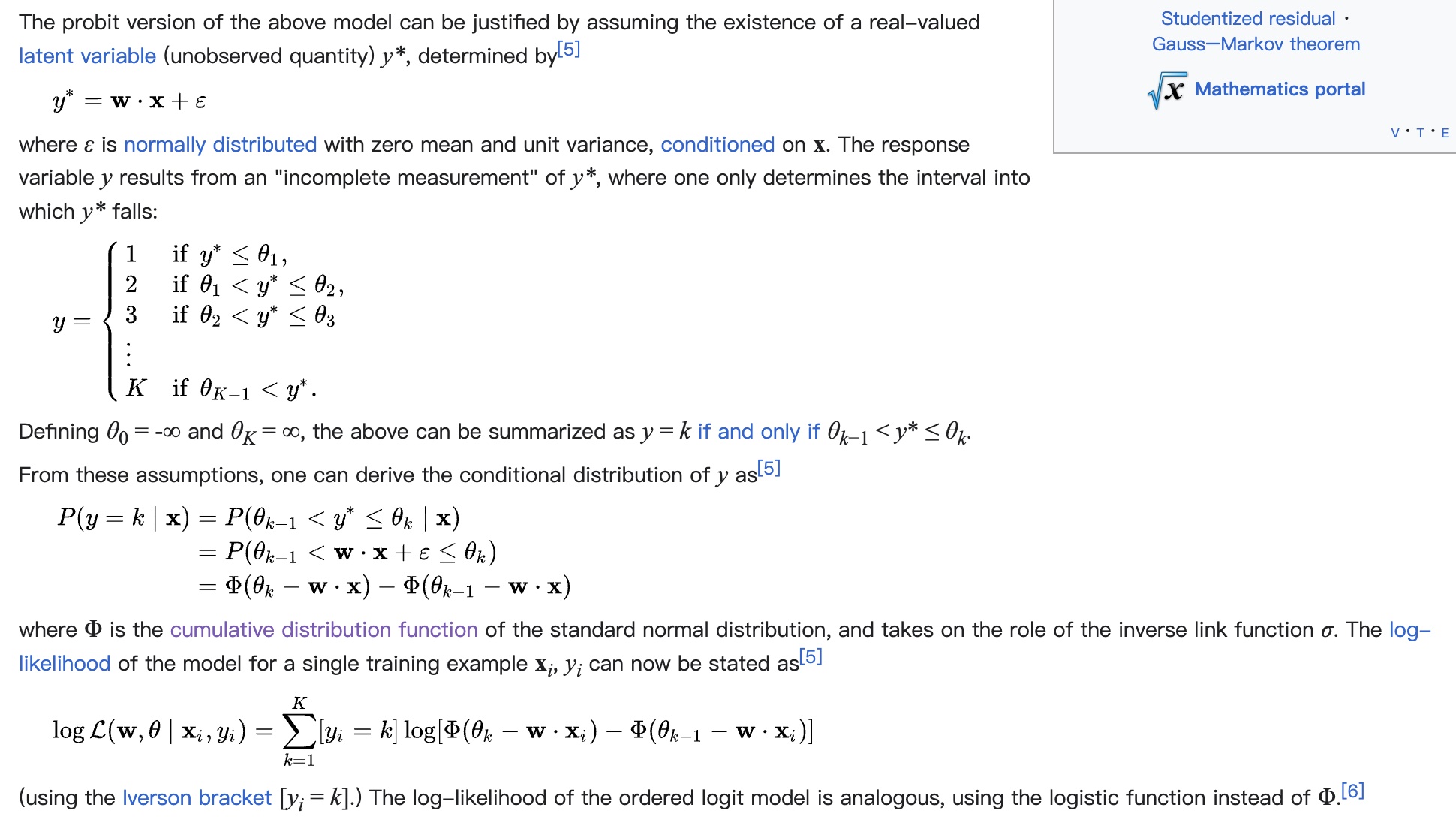 Ordinal Regression 推导